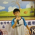 165930_256258977823710_發表心得235986088_n