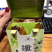 IMG_1804.jpg 試用