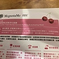 unnamed (6).jpg 試用