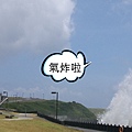 20110805136_1.JPG