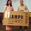 90.jpg