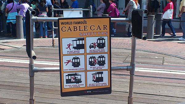 cable car