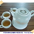 CIMG5110-養生茶