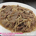 DSCN1489-豆瓣牛肉