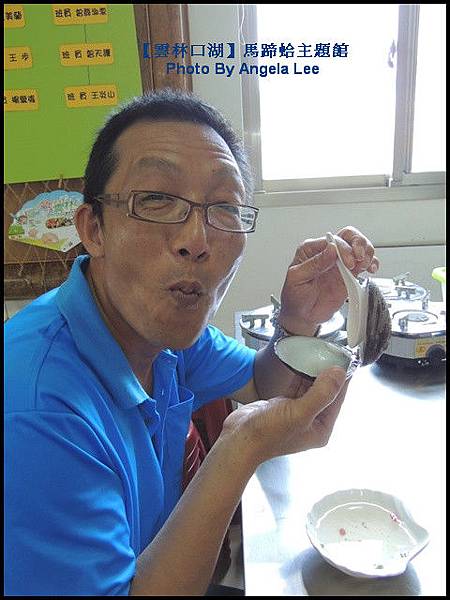 DSCN2882 DSCN2882