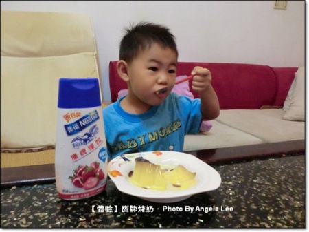 鷹牌煉奶:【品嚐】鷹牌煉奶.夏季冰涼「鈣豐富」體驗活動 鷹牌煉奶:【品嚐】鷹牌煉奶.夏季冰涼「鈣豐富」體驗活動