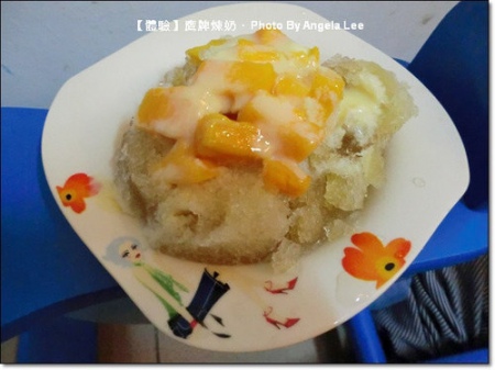 鷹牌煉奶:【品嚐】鷹牌煉奶.夏季冰涼「鈣豐富」體驗活動 鷹牌煉奶:【品嚐】鷹牌煉奶.夏季冰涼「鈣豐富」體驗活動