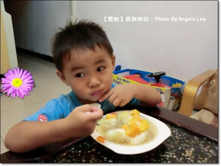 鷹牌煉奶:【品嚐】鷹牌煉奶.夏季冰涼「鈣豐富」體驗活動 鷹牌煉奶:【品嚐】鷹牌煉奶.夏季冰涼「鈣豐富」體驗活動