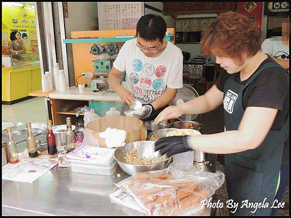 易和屋自營早餐店