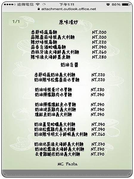 1464153754009 1464153754009