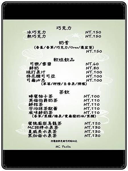 1464153779611 1464153779611