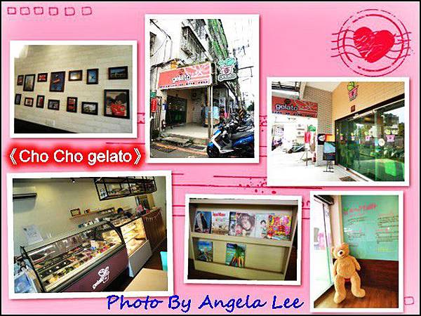 CHA CHA GELATO CHA CHA GELATO