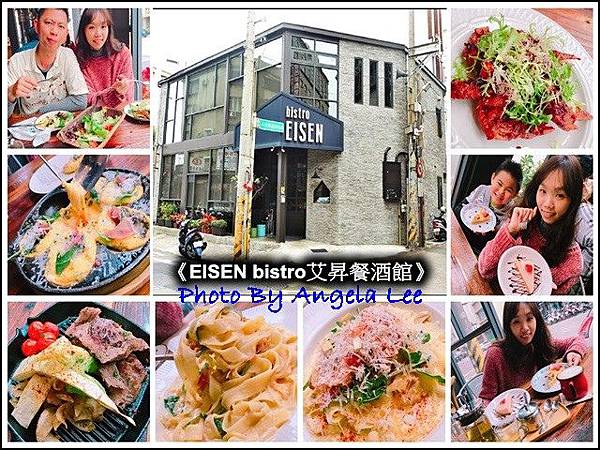首圖組圖 首圖組圖