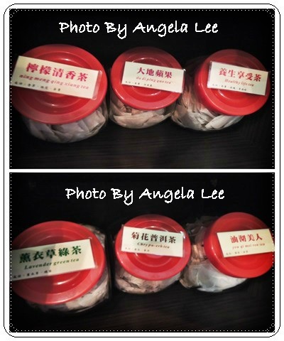 養生茶包.jpg 養生茶包.jpg