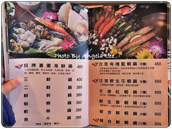 DSCN6780.JPG DSCN6780.JPG