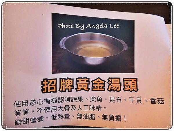 DSCN6793.JPG DSCN6793.JPG