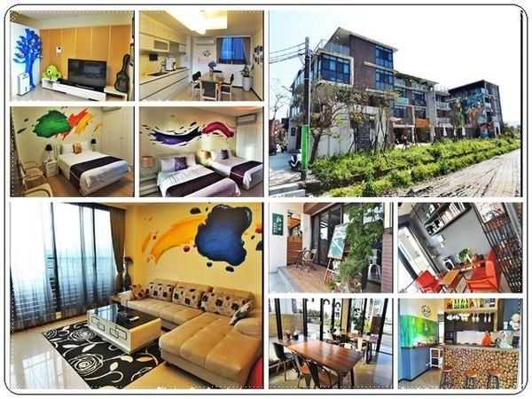 1529385112-耘心田Villa渡假會館.jpg 1529385112-耘心田Villa渡假會館.jpg