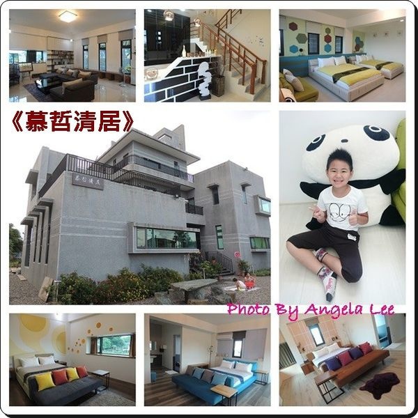 1545975305-慕哲清居.jpg 1545975305-慕哲清居.jpg