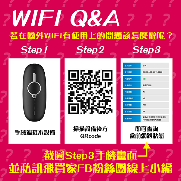 QRcode.png QRcode.png
