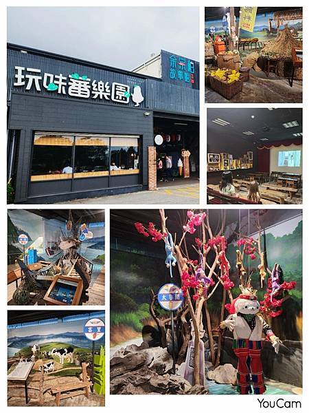 【花蓮吉安】金澤居民宿鄰近綠色隧道的田園風情綠建築x親子民