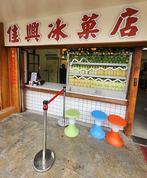 【花蓮吉安】金澤居民宿鄰近綠色隧道的田園風情綠建築x親子民