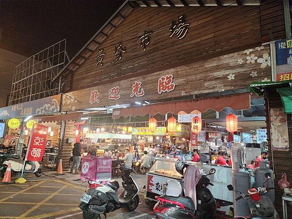 【花蓮吉安】金澤居民宿鄰近綠色隧道的田園風情綠建築x親子民