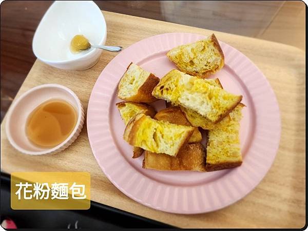 新竹景點推薦【竹北】愛蜂園《愛蜂主題館》☆預約制●寓教娛樂的