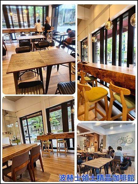 【台北咖啡廳推薦】Borgesplace波赫士領土精品咖啡館 【台北咖啡廳推薦】Borgesplace波赫士領土精品咖啡館