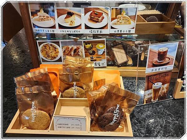 【台北咖啡廳推薦】Borgesplace波赫士領土精品咖啡館 【台北咖啡廳推薦】Borgesplace波赫士領土精品咖啡館