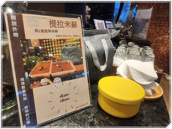 【台北咖啡廳推薦】Borgesplace波赫士領土精品咖啡館 【台北咖啡廳推薦】Borgesplace波赫士領土精品咖啡館