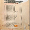 701538_0.jpg