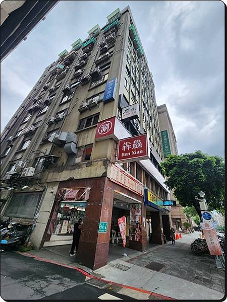 【台北美食】松江南京麻辣火鍋推薦《石‧撈麻辣鴛鴦鍋》頂級食 【台北美食】松江南京麻辣火鍋推薦《石‧撈麻辣鴛鴦鍋》頂級食