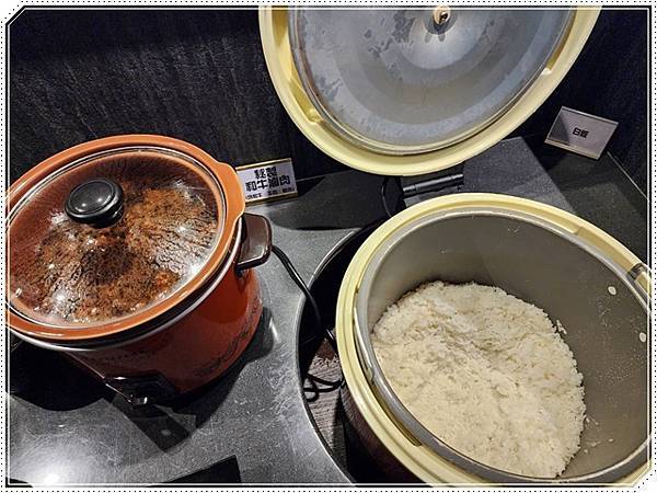 【台北美食】松江南京麻辣火鍋推薦《石‧撈麻辣鴛鴦鍋》頂級食 【台北美食】松江南京麻辣火鍋推薦《石‧撈麻辣鴛鴦鍋》頂級食