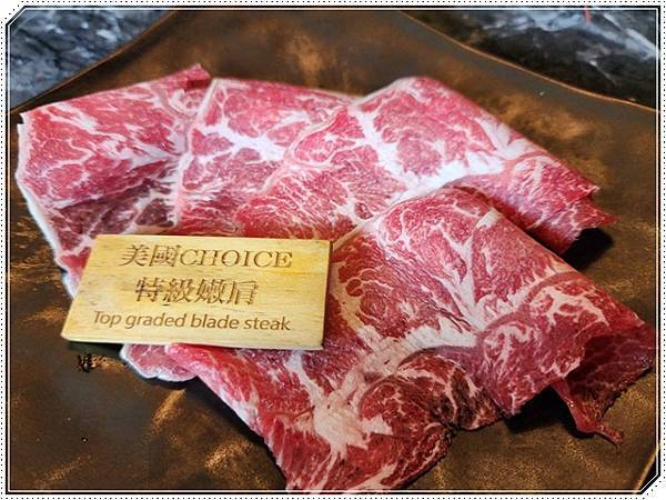 【台北美食】松江南京麻辣火鍋推薦《石‧撈麻辣鴛鴦鍋》頂級食 【台北美食】松江南京麻辣火鍋推薦《石‧撈麻辣鴛鴦鍋》頂級食