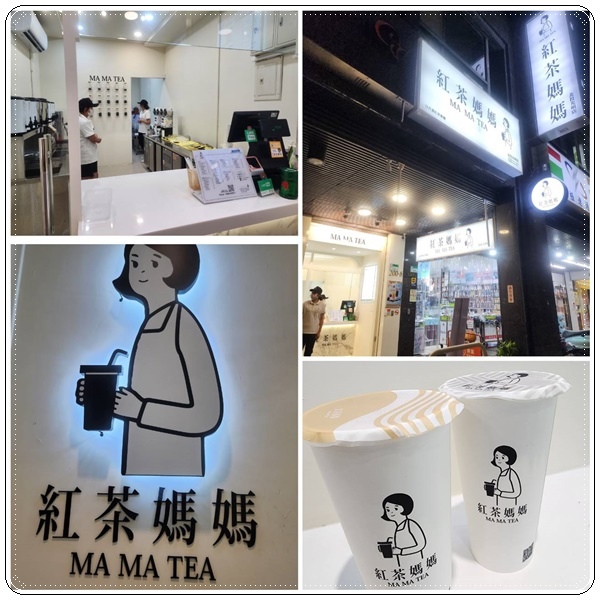 ️盛夏湯旅推薦【北投】麗之湯溫泉會館Gorgeous Ho