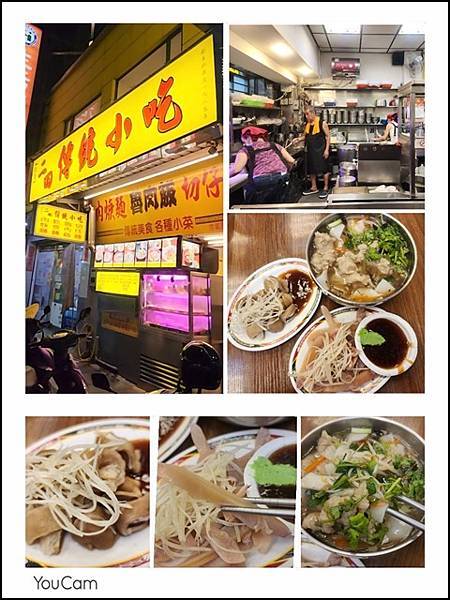 ️盛夏湯旅推薦【北投】麗之湯溫泉會館Gorgeous Ho