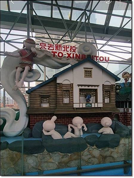 ️盛夏湯旅推薦【北投】麗之湯溫泉會館Gorgeous Ho