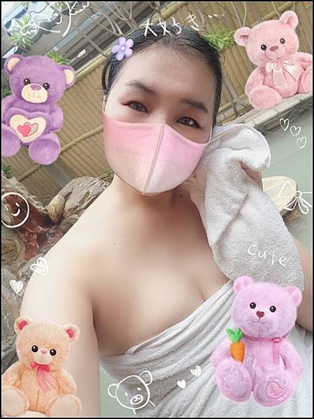 ️盛夏湯旅推薦【北投】麗之湯溫泉會館Gorgeous Ho