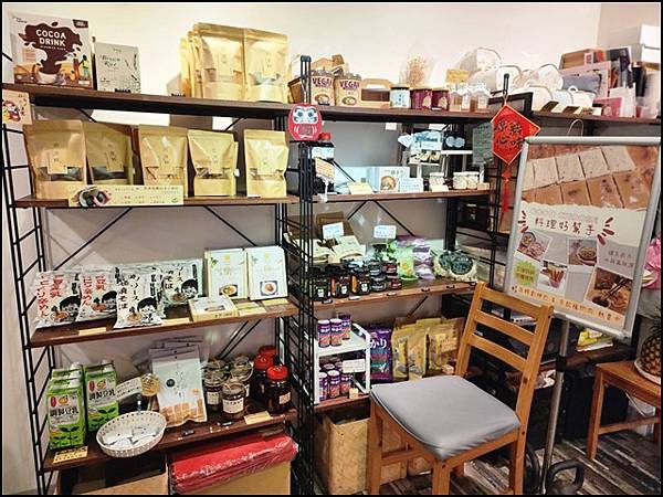 【新店素食餐廳推薦】原粹蔬食作從味蕾感受自然:新鮮蔬果入菜 【新店素食餐廳推薦】原粹蔬食作從味蕾感受自然:新鮮蔬果入菜