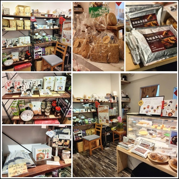 【新店素食餐廳推薦】原粹蔬食作從味蕾感受自然:新鮮蔬果入菜 【新店素食餐廳推薦】原粹蔬食作從味蕾感受自然:新鮮蔬果入菜