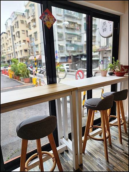 【新店素食餐廳推薦】原粹蔬食作從味蕾感受自然:新鮮蔬果入菜 【新店素食餐廳推薦】原粹蔬食作從味蕾感受自然:新鮮蔬果入菜