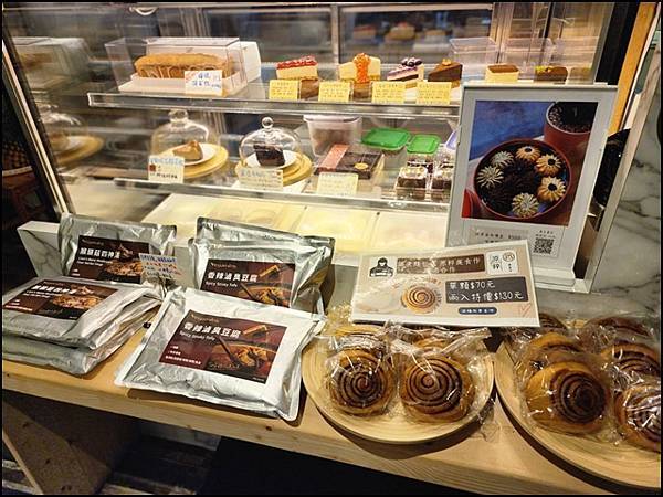 【新店素食餐廳推薦】原粹蔬食作從味蕾感受自然:新鮮蔬果入菜 【新店素食餐廳推薦】原粹蔬食作從味蕾感受自然:新鮮蔬果入菜