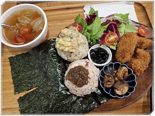 【新店素食餐廳推薦】原粹蔬食作從味蕾感受自然:新鮮蔬果入菜 【新店素食餐廳推薦】原粹蔬食作從味蕾感受自然:新鮮蔬果入菜