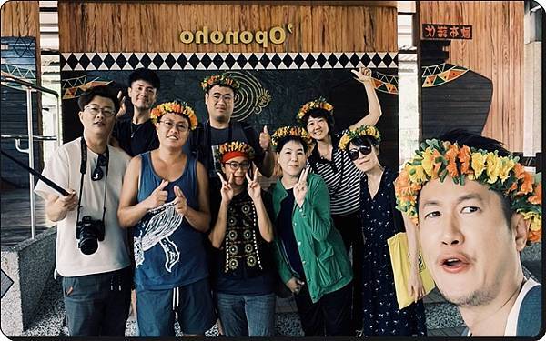 走訪【高雄茂林】《萬山部落》:在岩雕、石板屋與工寮廚房之間探 走訪【高雄茂林】《萬山部落》:在岩雕、石板屋與工寮廚房之間探