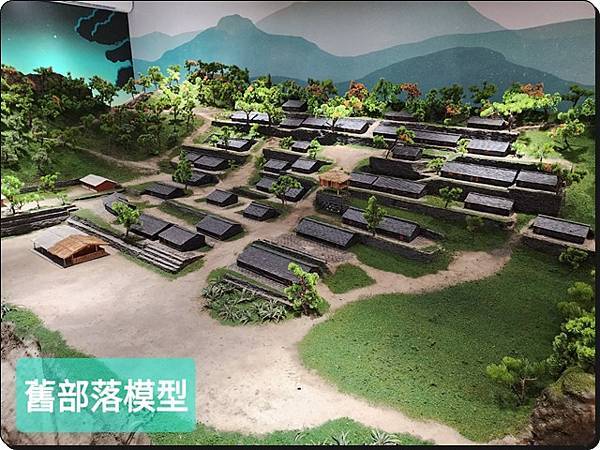 走訪【高雄茂林】《萬山部落》:在岩雕、石板屋與工寮廚房之間探 走訪【高雄茂林】《萬山部落》:在岩雕、石板屋與工寮廚房之間探