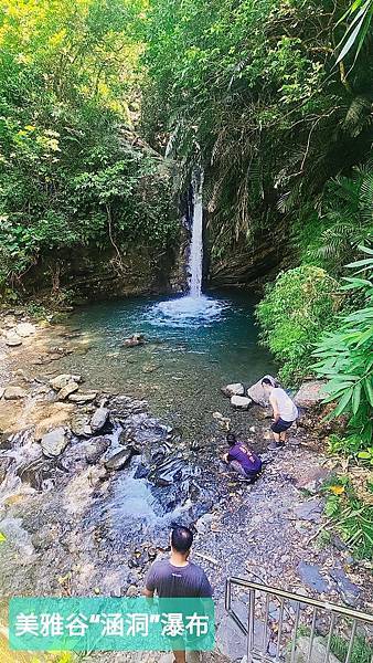 走訪【高雄茂林】《萬山部落》:在岩雕、石板屋與工寮廚房之間探 走訪【高雄茂林】《萬山部落》:在岩雕、石板屋與工寮廚房之間探