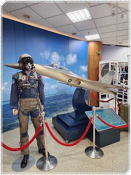 開箱【台中沙鹿】翔園文旅️住進飛機夢裡:航空主題x親子旅遊 開箱【台中沙鹿】翔園文旅️住進飛機夢裡:航空主題x親子旅遊