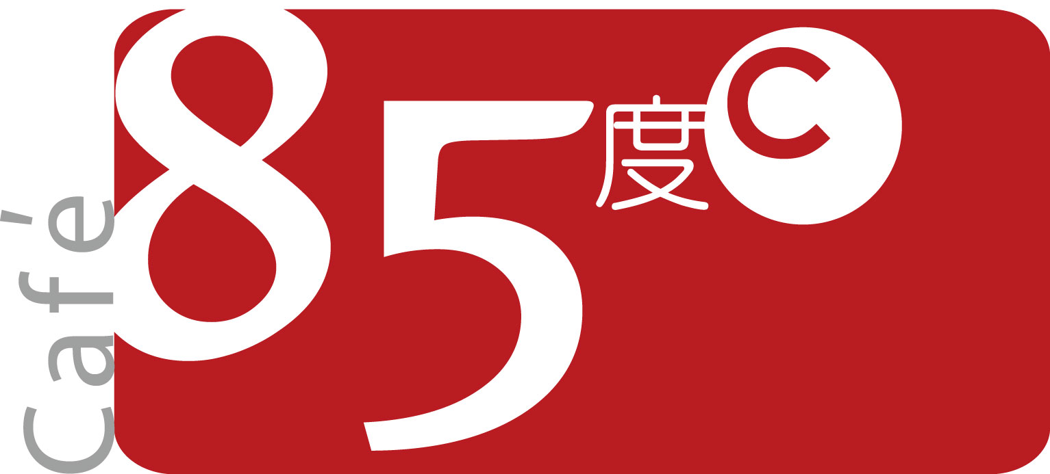 85度c-logo-方.jpg