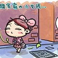 4a26c6316d547.jpg