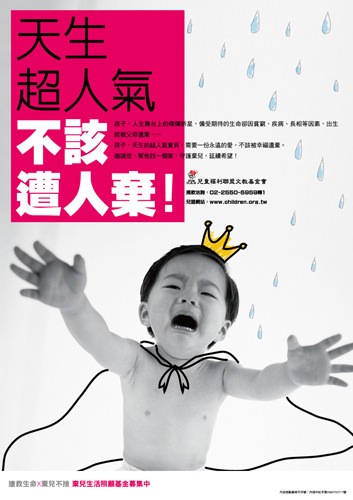 下半年final.jpg 下半年final.jpg